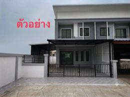 หมู่บ้านสิรัชชาธานี ทำเลพานทอง